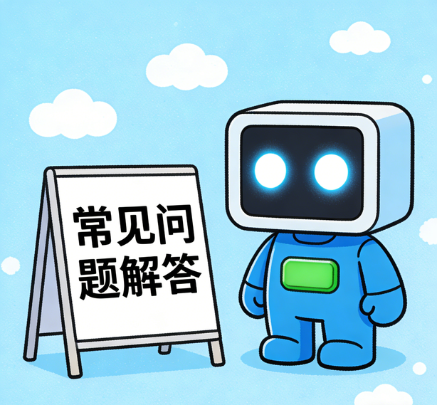 北京泰达娱乐常见问题